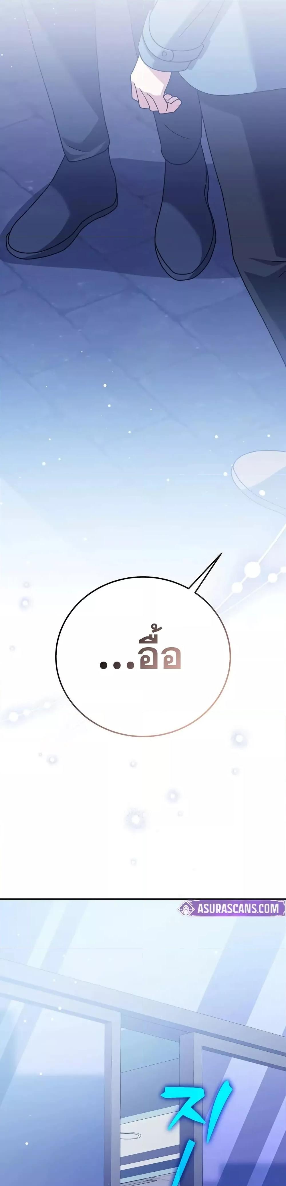 Manga-lc-com อ่านมังงะ อ่านการ์ตูน ออนไลน์ ฟรี TheNovel’sExt ตอนที่ 1 2 3 4 5 6 7 8 9 10 11 12 13 14 ฟรี ไม่มีโฆษณา Manga-lc - อ่าน มังงะ อ่าน การ์ตูน ออนไลน์ อ่านมังงะ ฟรี