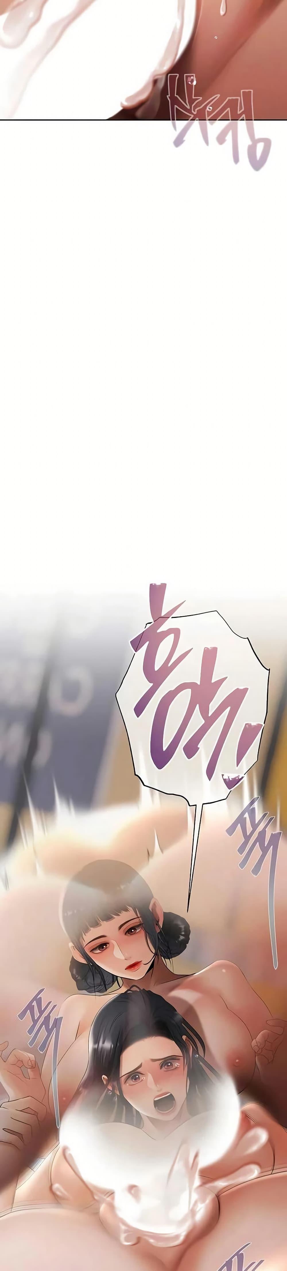 Doujin-Lc- อ่าน โดจิน มังฮวา เกาหลี ญี่ปุ่น จีน แปลไทย Money Games ตอนที่ 1 2 3 4 5 6 7 8 9 10 11 12 13 14 ฟรี ไม่มีโฆษณา อ่าน โดจิน Manhwa เกาหลี ญี่ปุ่น จีน เรามีครบ คัดมาให้เน้นๆ โดจิน 18+ รับประกันความฟินโดย  Doujin Lc