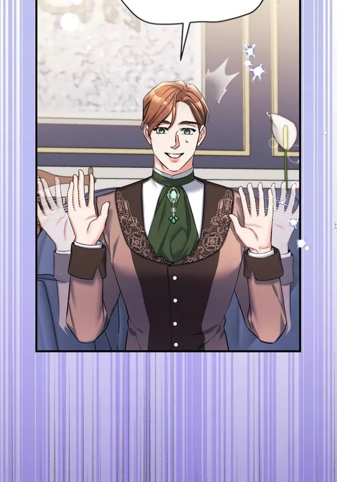 แด่ตัวละครโปรดที่ถูก ตอนที่ 91 รูปที่ 7