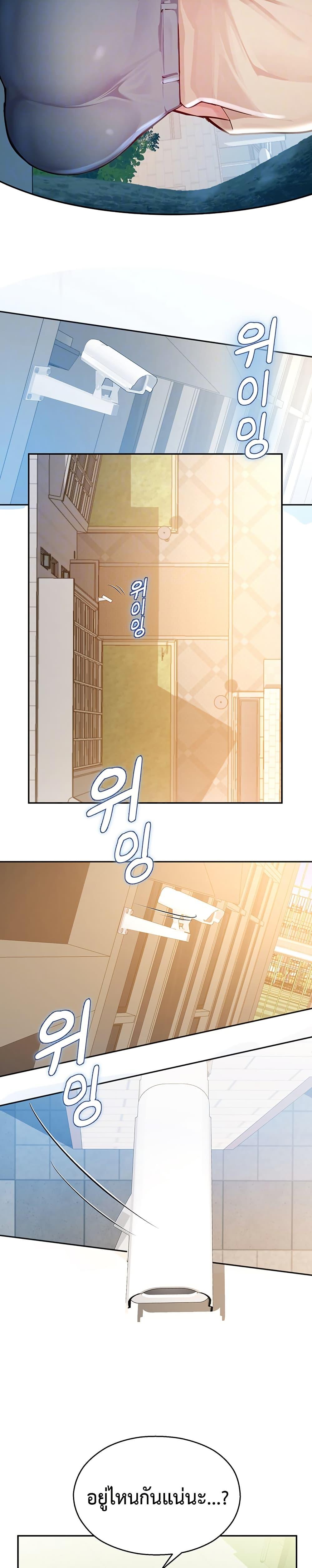 Doujin-Lc- อ่าน โดจิน มังฮวา เกาหลี ญี่ปุ่น จีน แปลไทย CCTV ตอนที่ 1 2 3 4 5 6 7 8 9 10 11 12 13 14 ฟรี ไม่มีโฆษณา อ่าน โดจิน Manhwa เกาหลี ญี่ปุ่น จีน เรามีครบ คัดมาให้เน้นๆ โดจิน 18+ รับประกันความฟินโดย  Doujin Lc