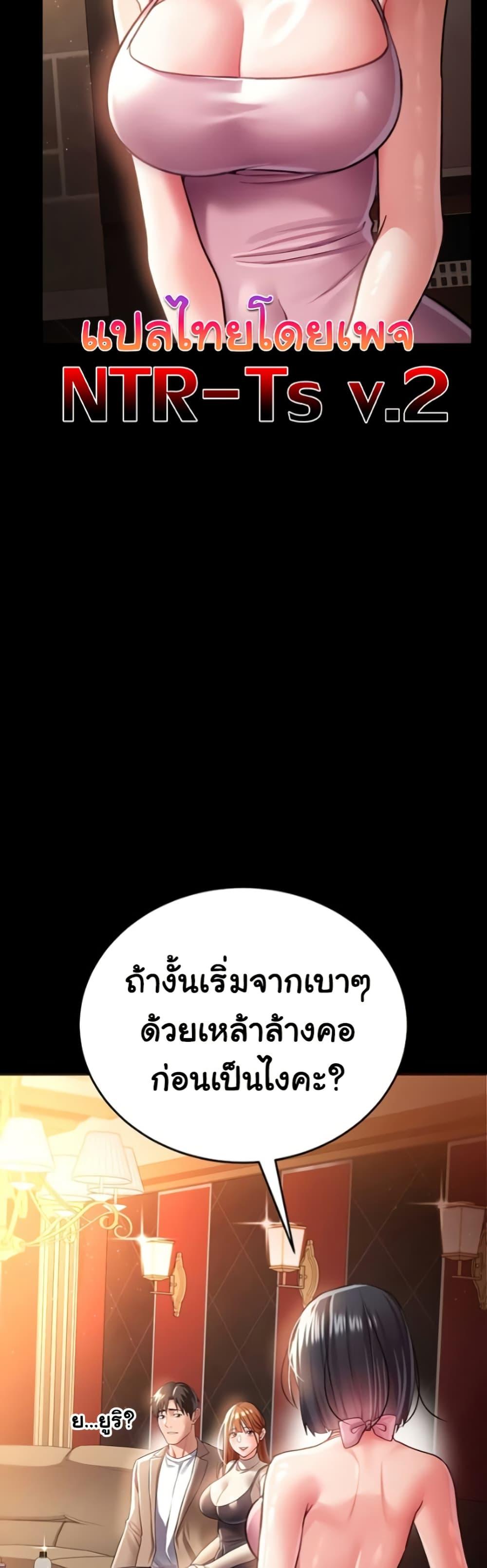 Doujin-Lc- อ่าน โดจิน มังฮวา เกาหลี ญี่ปุ่น จีน แปลไทย Risky Deals and the Girl Next ตอนที่ 1 2 3 4 5 6 7 8 9 10 11 12 13 14 ฟรี ไม่มีโฆษณา อ่าน โดจิน Manhwa เกาหลี ญี่ปุ่น จีน เรามีครบ คัดมาให้เน้นๆ โดจิน 18+ รับประกันความฟินโดย  Doujin Lc