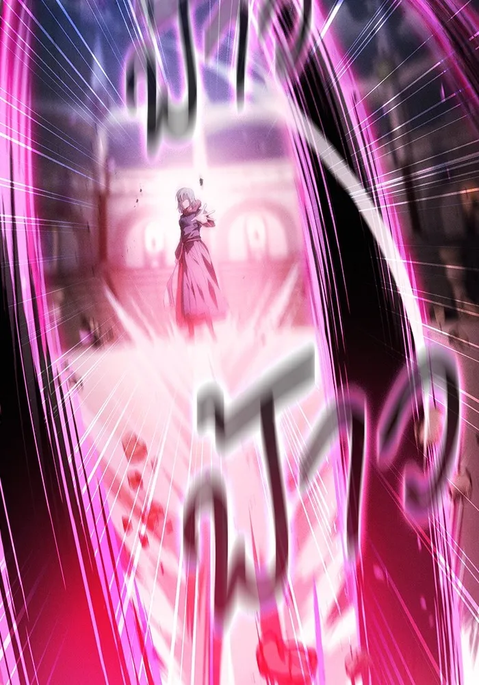 นักดาบอัจฉริยะจากอะคาเดมี ตอนที่ 38 รูปที่ 38