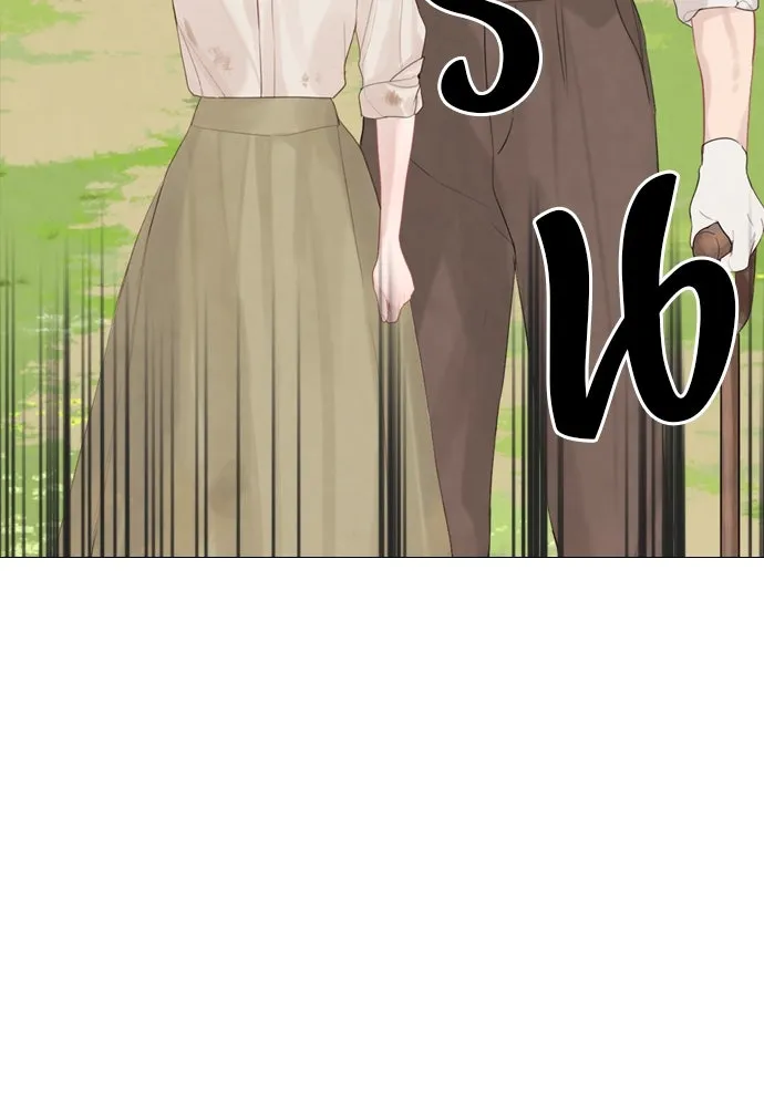 ถ้าไม่ร้อง ก็จงอ้อนวอนซะ ตอนที่ 14 รูปที่ 107