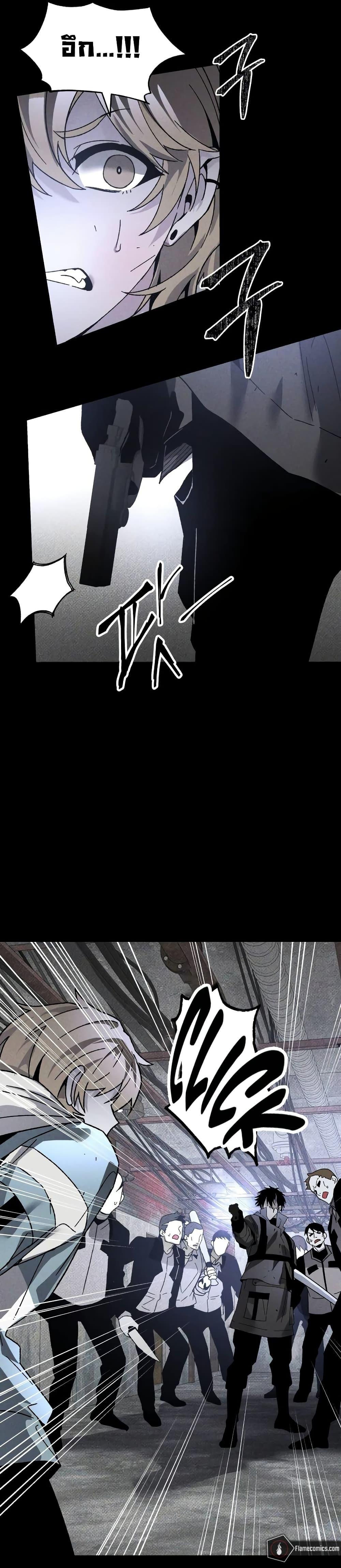 Manga-lc-com อ่านมังงะ อ่านการ์ตูน ออนไลน์ ฟรี The Murderer ตอนที่ 1 2 3 4 5 6 7 8 9 10 11 12 13 14 ฟรี ไม่มีโฆษณา Manga-lc - อ่าน มังงะ อ่าน การ์ตูน ออนไลน์ อ่านมังงะ ฟรี