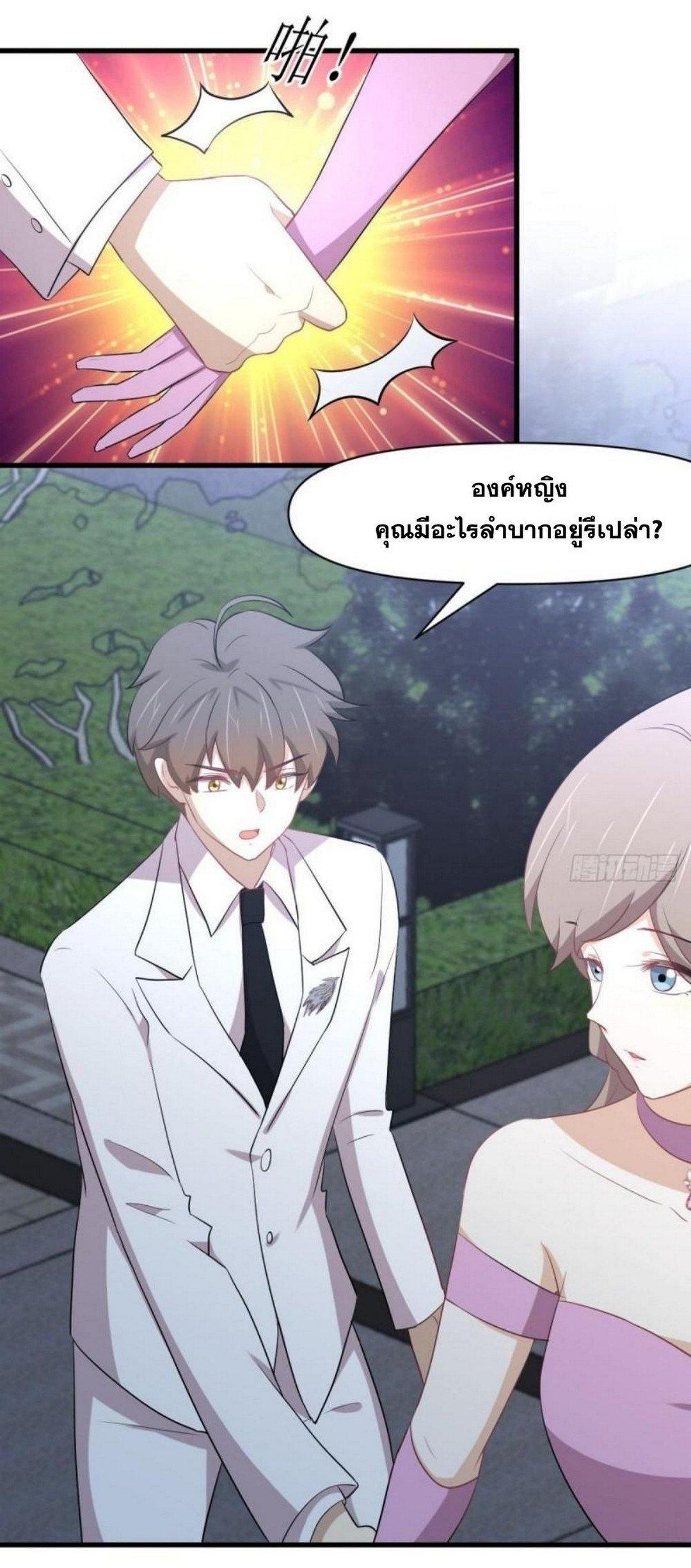 Manga-lc-com อ่านมังงะ อ่านการ์ตูน ออนไลน์ ฟรี Immortal Swordsman in the Reverse World ตอนที่ 1 2 3 4 5 6 7 8 9 10 11 12 13 14 ฟรี ไม่มีโฆษณา Manga-lc - อ่าน มังงะ อ่าน การ์ตูน ออนไลน์ อ่านมังงะ ฟรี