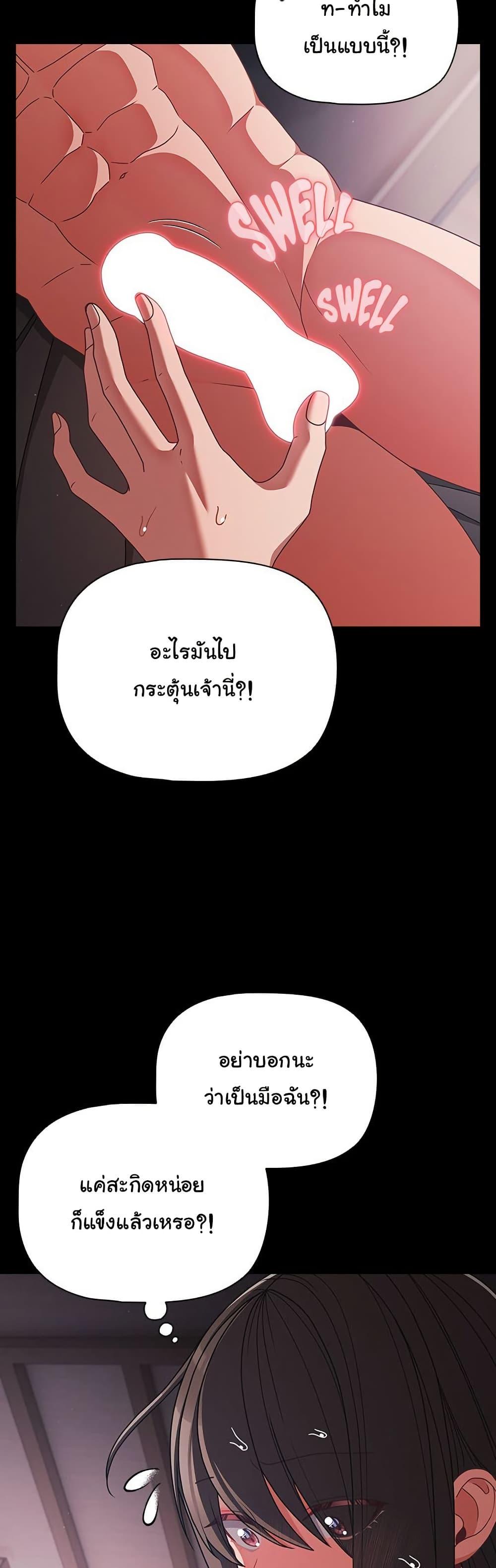 Doujin-Lc- อ่าน โดจิน มังฮวา เกาหลี ญี่ปุ่น จีน แปลไทย People of The Dark ตอนที่ 1 2 3 4 5 6 7 8 9 10 11 12 13 14 ฟรี ไม่มีโฆษณา อ่าน โดจิน Manhwa เกาหลี ญี่ปุ่น จีน เรามีครบ คัดมาให้เน้นๆ โดจิน 18+ รับประกันความฟินโดย  Doujin Lc