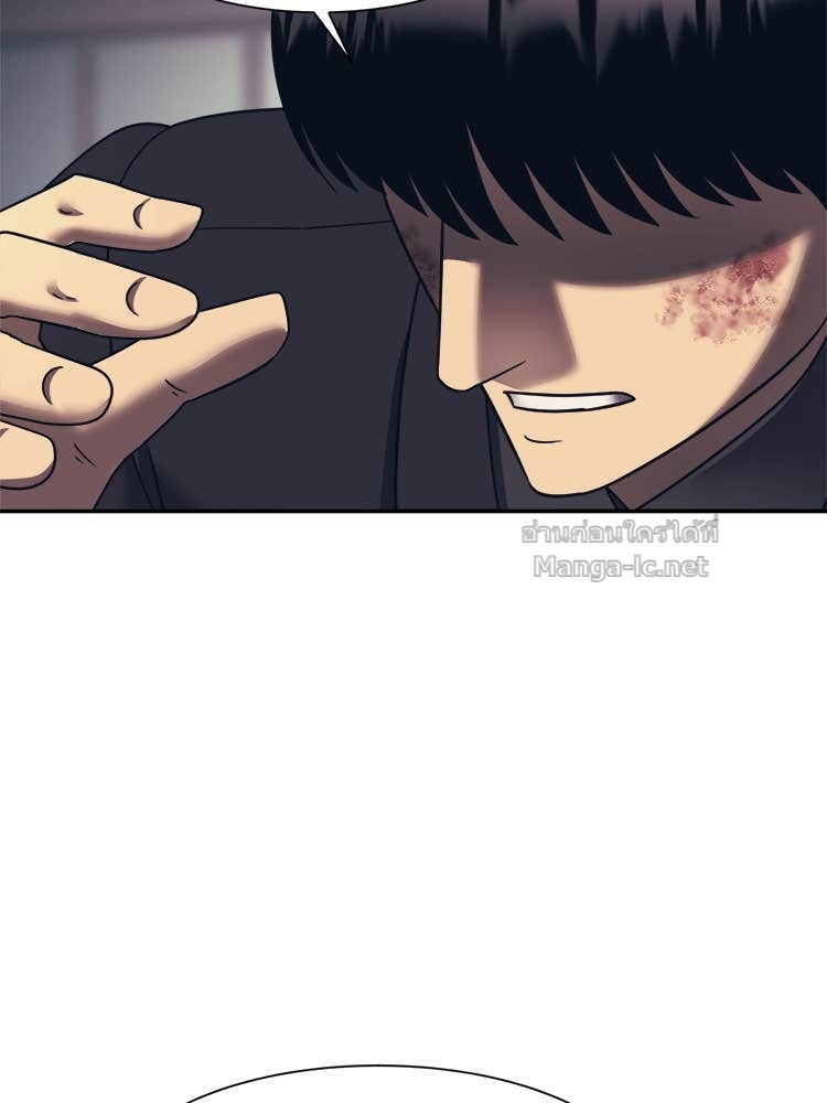 Doujin-Lc- อ่าน โดจิน มังฮวา เกาหลี ญี่ปุ่น จีน แปลไทย โคตรแกร่ง ตอนที่ 1 2 3 4 5 6 7 8 9 10 11 12 13 14 ฟรี ไม่มีโฆษณา อ่าน โดจิน Manhwa เกาหลี ญี่ปุ่น จีน เรามีครบ คัดมาให้เน้นๆ โดจิน 18+ รับประกันความฟินโดย Doujin Lc