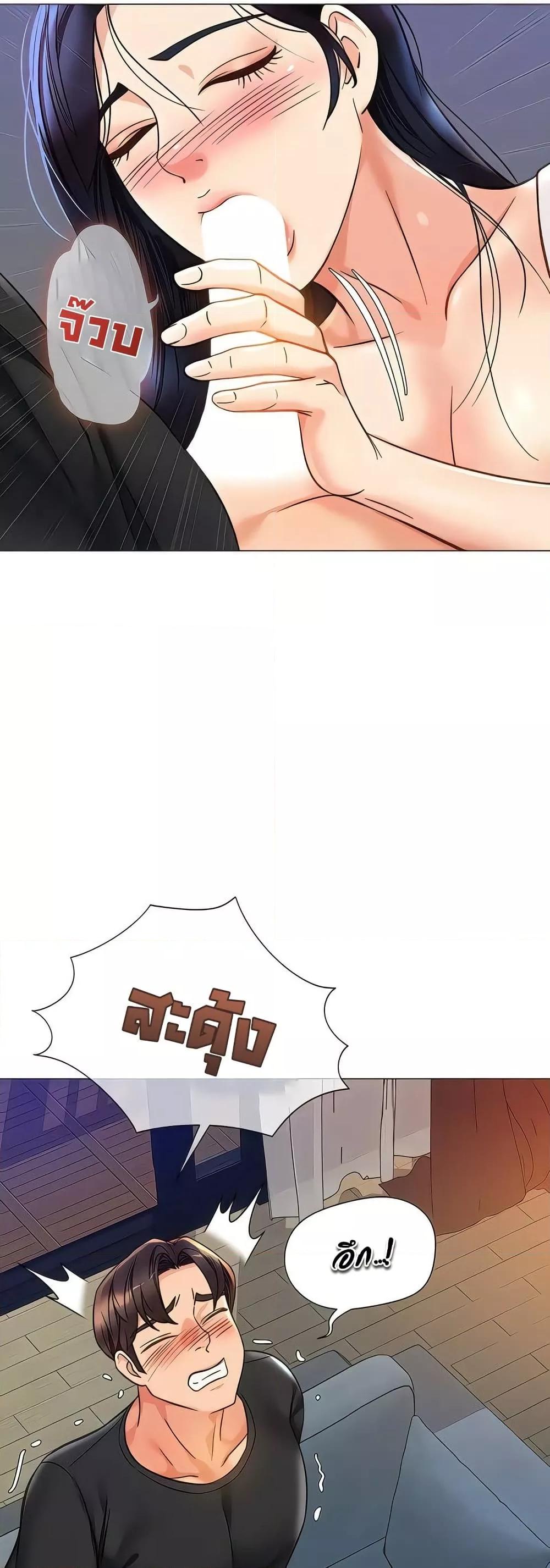 Doujin-Lc- อ่าน โดจิน มังฮวา เกาหลี ญี่ปุ่น จีน แปลไทย Daughter Friend ตอนที่ 1 2 3 4 5 6 7 8 9 10 11 12 13 14 ฟรี ไม่มีโฆษณา อ่าน โดจิน Manhwa เกาหลี ญี่ปุ่น จีน เรามีครบ คัดมาให้เน้นๆ โดจิน 18+ รับประกันความฟินโดย  Doujin Lc
