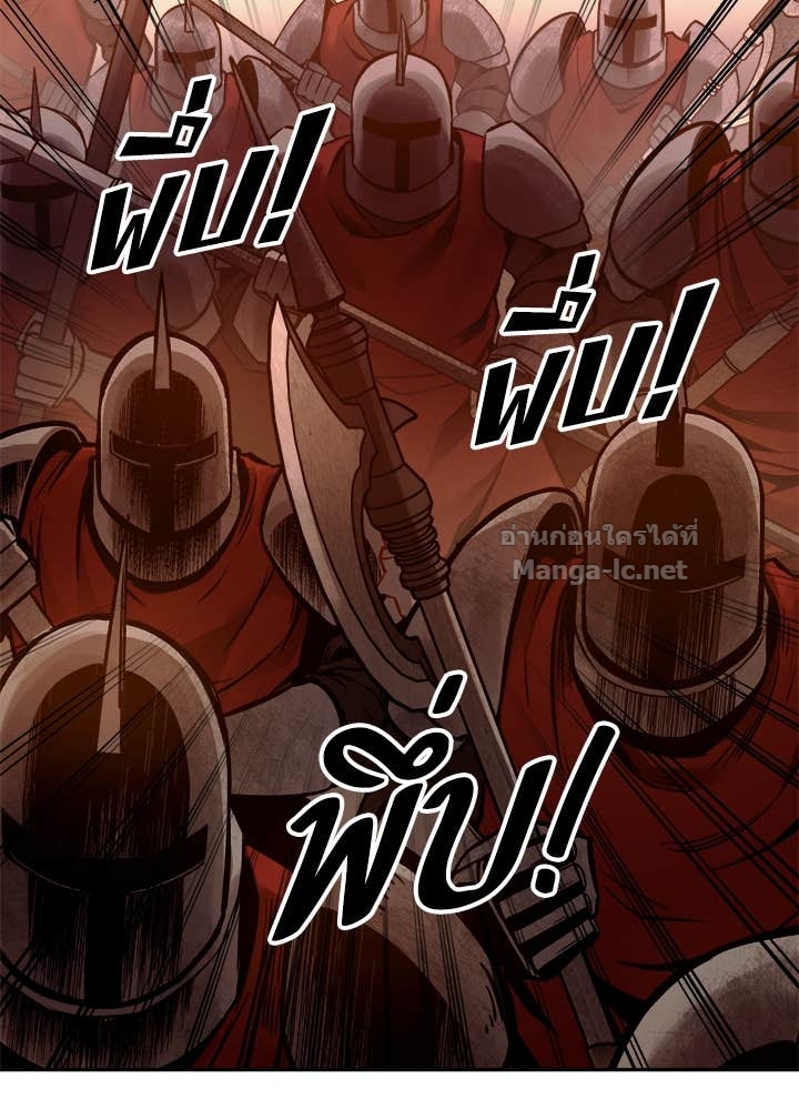 Doujin-Lc- อ่าน โดจิน มังฮวา เกาหลี ญี่ปุ่น จีน แปลไทย ผู้พิชิตเกมป้องกันฐาน ตอนที่ 1 2 3 4 5 6 7 8 9 10 11 12 13 14 ฟรี ไม่มีโฆษณา อ่าน โดจิน Manhwa เกาหลี ญี่ปุ่น จีน เรามีครบ คัดมาให้เน้นๆ โดจิน 18+ รับประกันความฟินโดย Doujin Lc