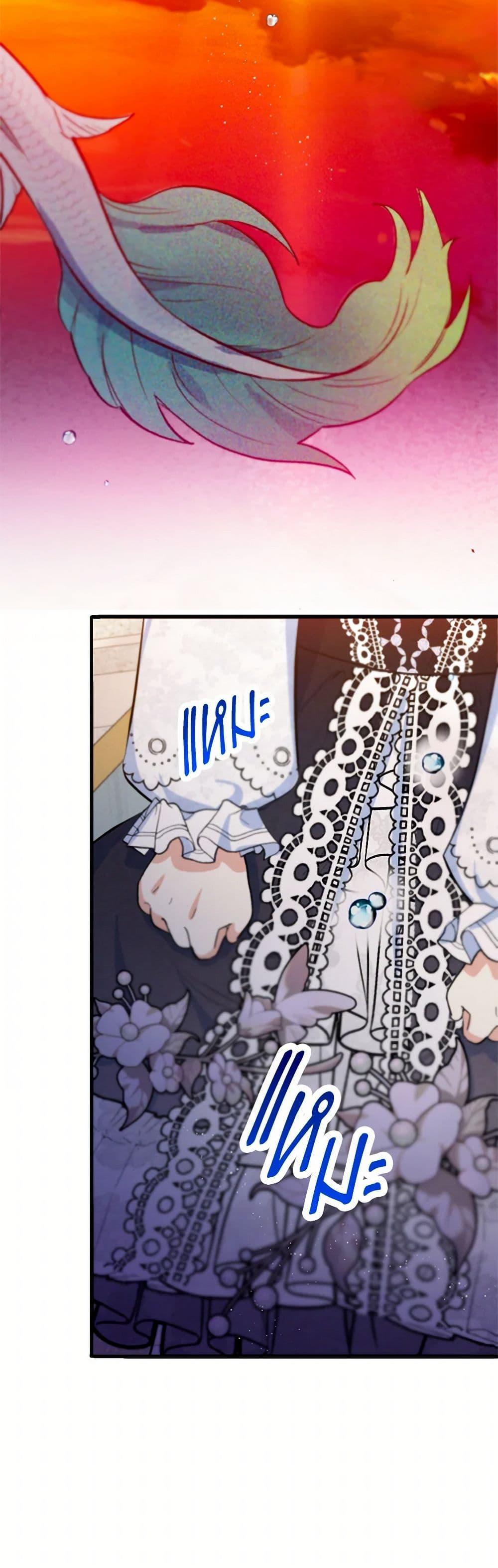 Manga-lc-com อ่านมังงะ อ่านการ์ตูน ออนไลน์ ฟรี I Am A Daughter Loved By The Devil ตอนที่ 1 2 3 4 5 6 7 8 9 10 11 12 13 14 ฟรี ไม่มีโฆษณา Manga-lc - อ่าน มังงะ อ่าน การ์ตูน ออนไลน์ อ่านมังงะ ฟรี