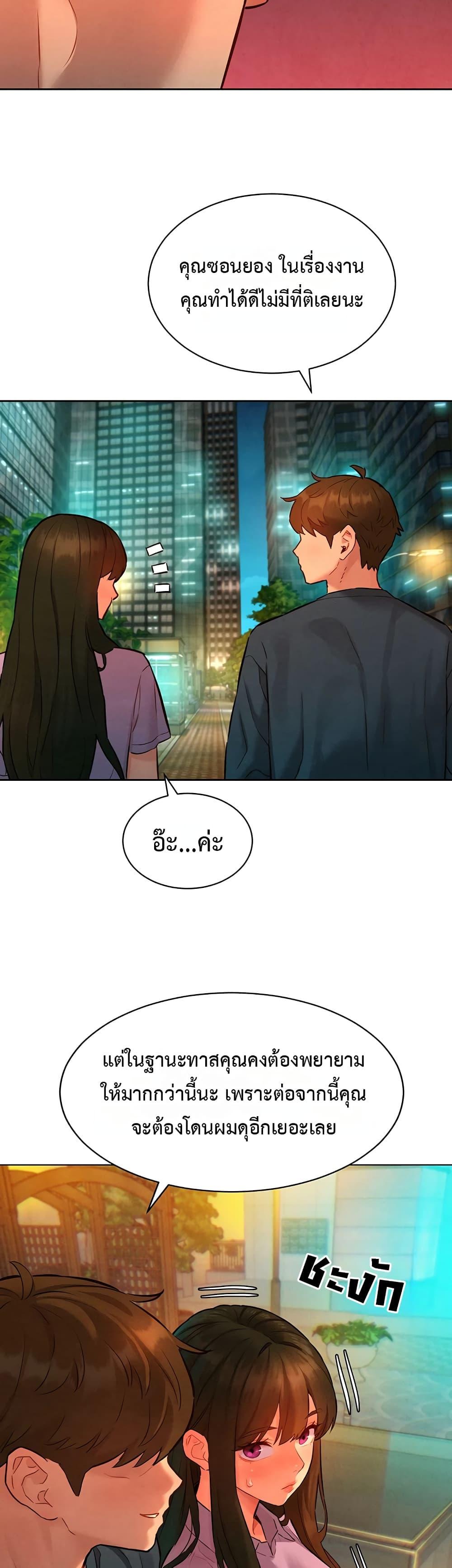 Doujin-Lc- อ่าน โดจิน มังฮวา เกาหลี ญี่ปุ่น จีน แปลไทย Taste Folder ตอนที่ 1 2 3 4 5 6 7 8 9 10 11 12 13 14 ฟรี ไม่มีโฆษณา อ่าน โดจิน Manhwa เกาหลี ญี่ปุ่น จีน เรามีครบ คัดมาให้เน้นๆ โดจิน 18+ รับประกันความฟินโดย  Doujin Lc