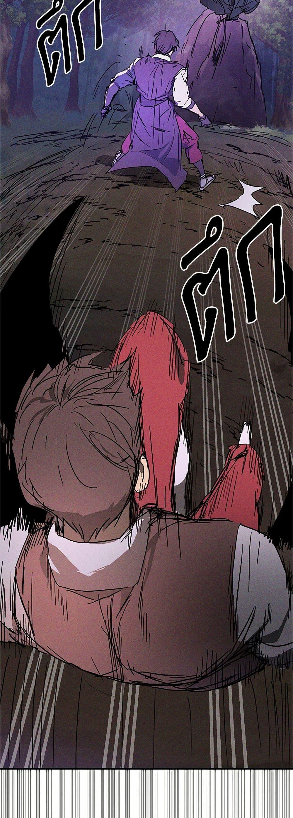 Manga-lc-com อ่านมังงะ อ่านการ์ตูน ออนไลน์ ฟรี Chronicles Of The Martial God’s Return ตอนที่ 1 2 3 4 5 6 7 8 9 10 11 12 13 14 ฟรี ไม่มีโฆษณา Manga-lc - อ่าน มังงะ อ่าน การ์ตูน ออนไลน์ อ่านมังงะ ฟรี