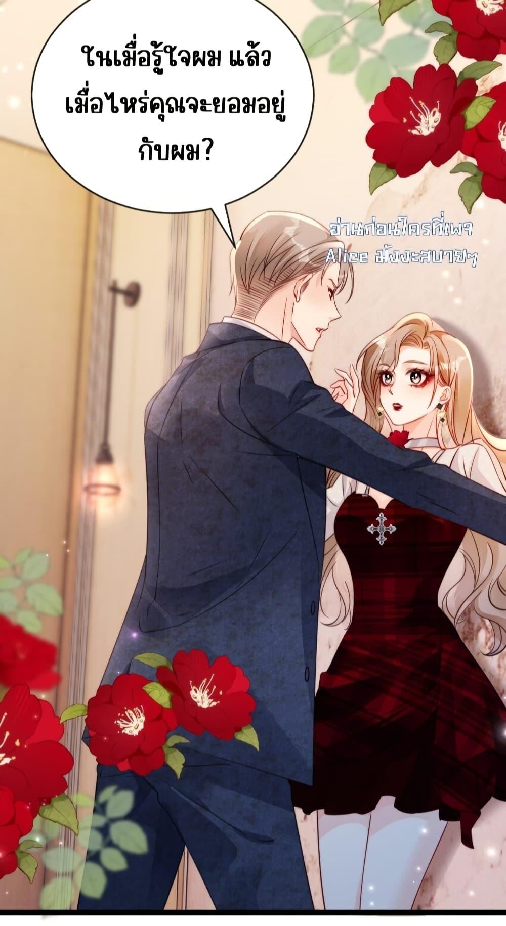 Manga-lc-com อ่านมังงะ อ่านการ์ตูน ออนไลน์ ฟรี GoxuewenFemale ตอนที่ 1 2 3 4 5 6 7 8 9 10 11 12 13 14 ฟรี ไม่มีโฆษณา Manga-lc - อ่าน มังงะ อ่าน การ์ตูน ออนไลน์ อ่านมังงะ ฟรี