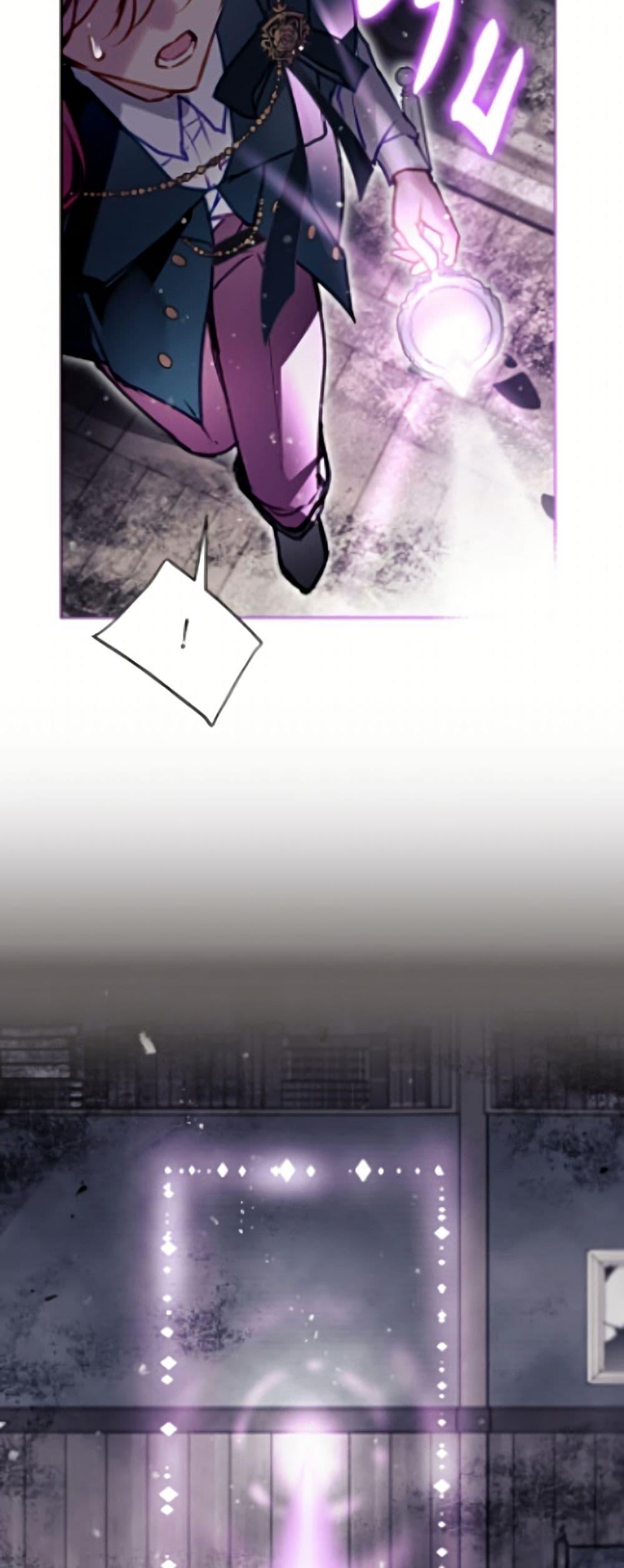 Manga-lc-com อ่านมังงะ อ่านการ์ตูน ออนไลน์ ฟรี Death Is The Only Ending For The Villainess ตอนที่ 1 2 3 4 5 6 7 8 9 10 11 12 13 14 ฟรี ไม่มีโฆษณา Manga-lc - อ่าน มังงะ อ่าน การ์ตูน ออนไลน์ อ่านมังงะ ฟรี