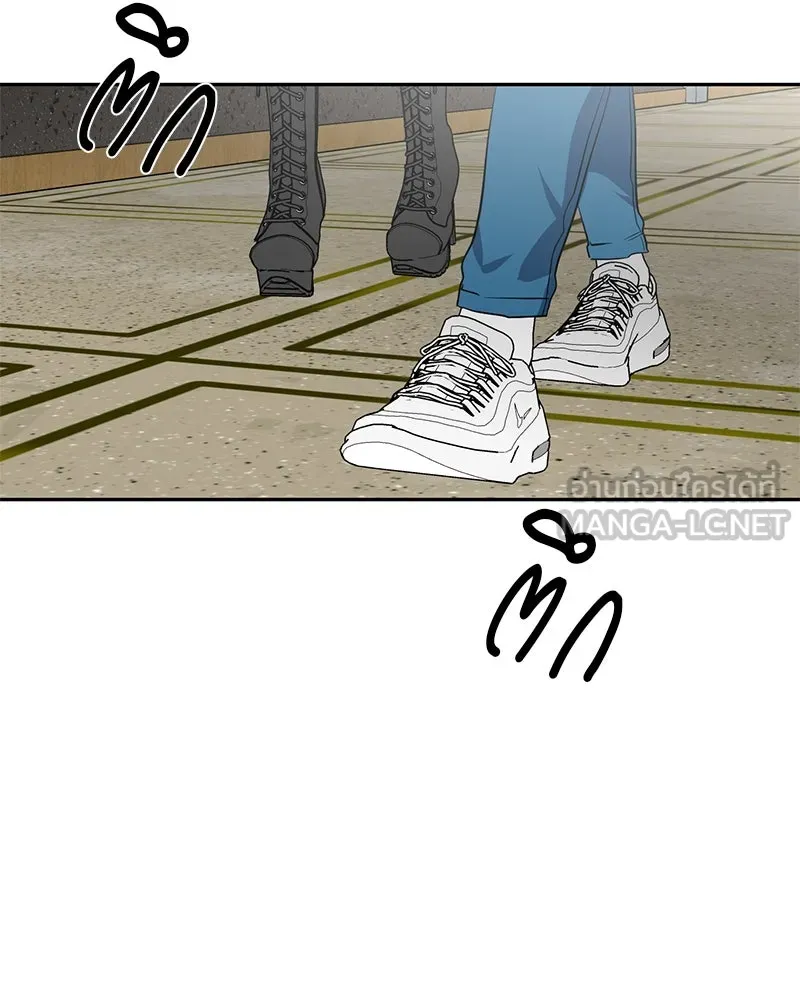 ตำนานเทพธิดาตกสวรรค์ ตอนที่ 7 รูปที่ 66