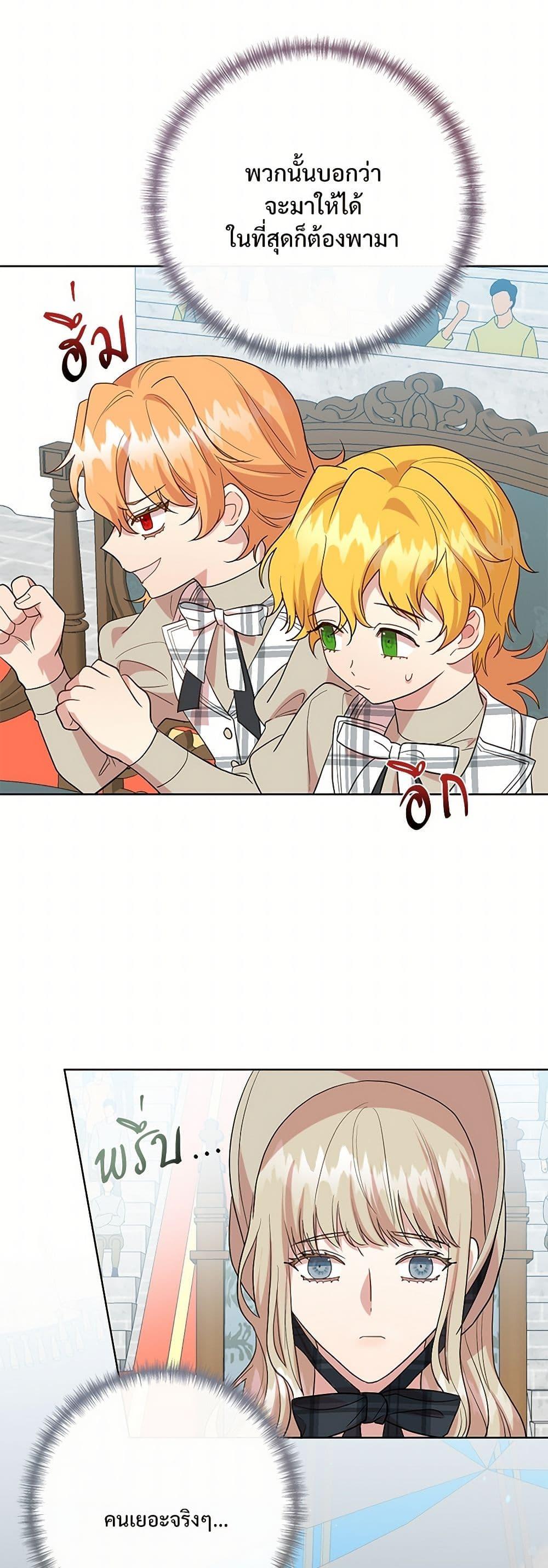 Manga-lc-com อ่านมังงะ อ่านการ์ตูน ออนไลน์ ฟรี Please Don’t Eat Me! ตอนที่ 1 2 3 4 5 6 7 8 9 10 11 12 13 14 ฟรี ไม่มีโฆษณา Manga-lc - อ่าน มังงะ อ่าน การ์ตูน ออนไลน์ อ่านมังงะ ฟรี