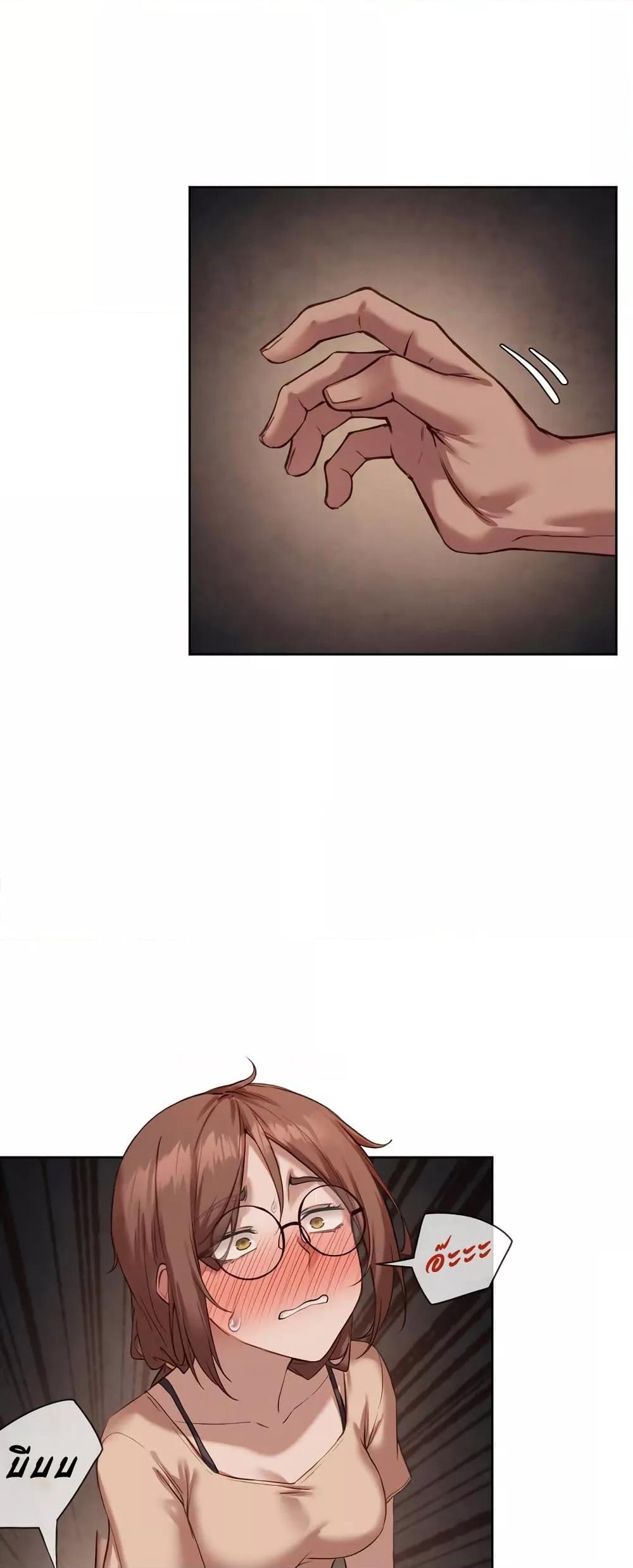 Doujin-Lc- อ่าน โดจิน มังฮวา เกาหลี ญี่ปุ่น จีน แปลไทย The Gacha Girl Next Door ตอนที่ 1 2 3 4 5 6 7 8 9 10 11 12 13 14 ฟรี ไม่มีโฆษณา อ่าน โดจิน Manhwa เกาหลี ญี่ปุ่น จีน เรามีครบ คัดมาให้เน้นๆ โดจิน 18+ รับประกันความฟินโดย  Doujin Lc