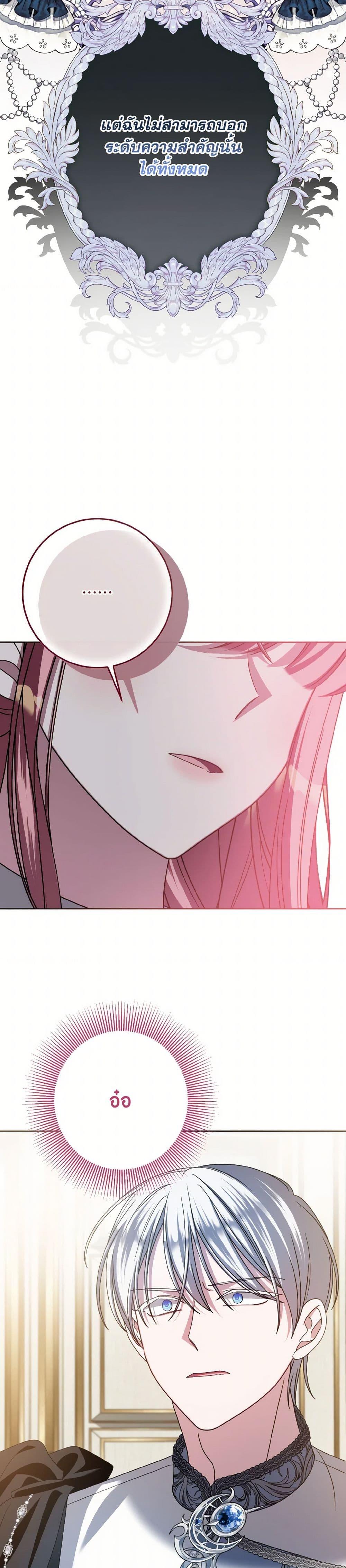 Manga-lc-com อ่านมังงะ อ่านการ์ตูน ออนไลน์ ฟรี I Met the Male Lead in Prison ตอนที่ 1 2 3 4 5 6 7 8 9 10 11 12 13 14 ฟรี ไม่มีโฆษณา Manga-lc - อ่าน มังงะ อ่าน การ์ตูน ออนไลน์ อ่านมังงะ ฟรี