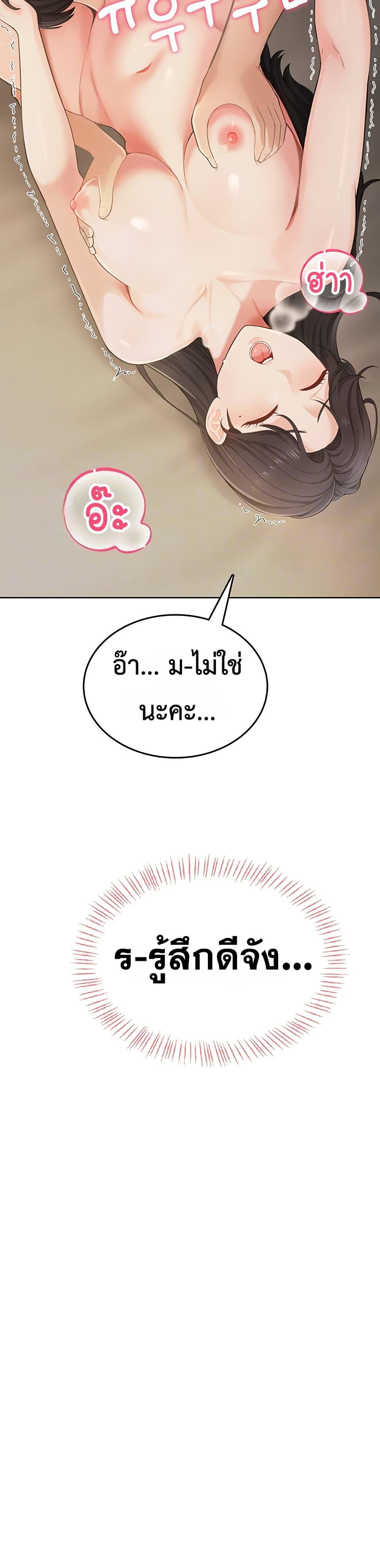 Doujin-Lc- อ่าน โดจิน มังฮวา เกาหลี ญี่ปุ่น จีน แปลไทย Sexy Woman ตอนที่ 1 2 3 4 5 6 7 8 9 10 11 12 13 14 ฟรี ไม่มีโฆษณา อ่าน โดจิน Manhwa เกาหลี ญี่ปุ่น จีน เรามีครบ คัดมาให้เน้นๆ โดจิน 18+ รับประกันความฟินโดย  Doujin Lc