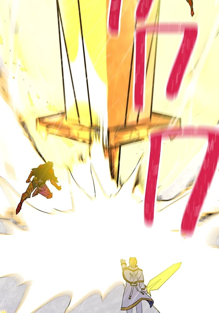 เพลเยอร์เลือดเทวะ ตอนที่ 26 สเตจ  บัลลังก์แห่งวายุและอัสนี รูปที่ 10