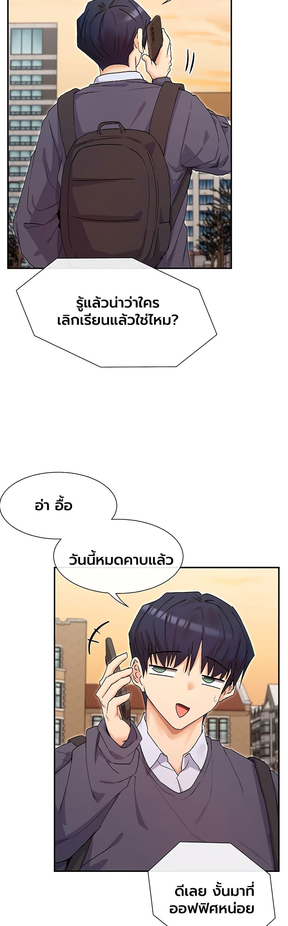 Doujin-Lc- อ่าน โดจิน มังฮวา เกาหลี ญี่ปุ่น จีน แปลไทย You Watch Stuff Like That ตอนที่ 1 2 3 4 5 6 7 8 9 10 11 12 13 14 ฟรี ไม่มีโฆษณา อ่าน โดจิน Manhwa เกาหลี ญี่ปุ่น จีน เรามีครบ คัดมาให้เน้นๆ โดจิน 18+ รับประกันความฟินโดย  Doujin Lc