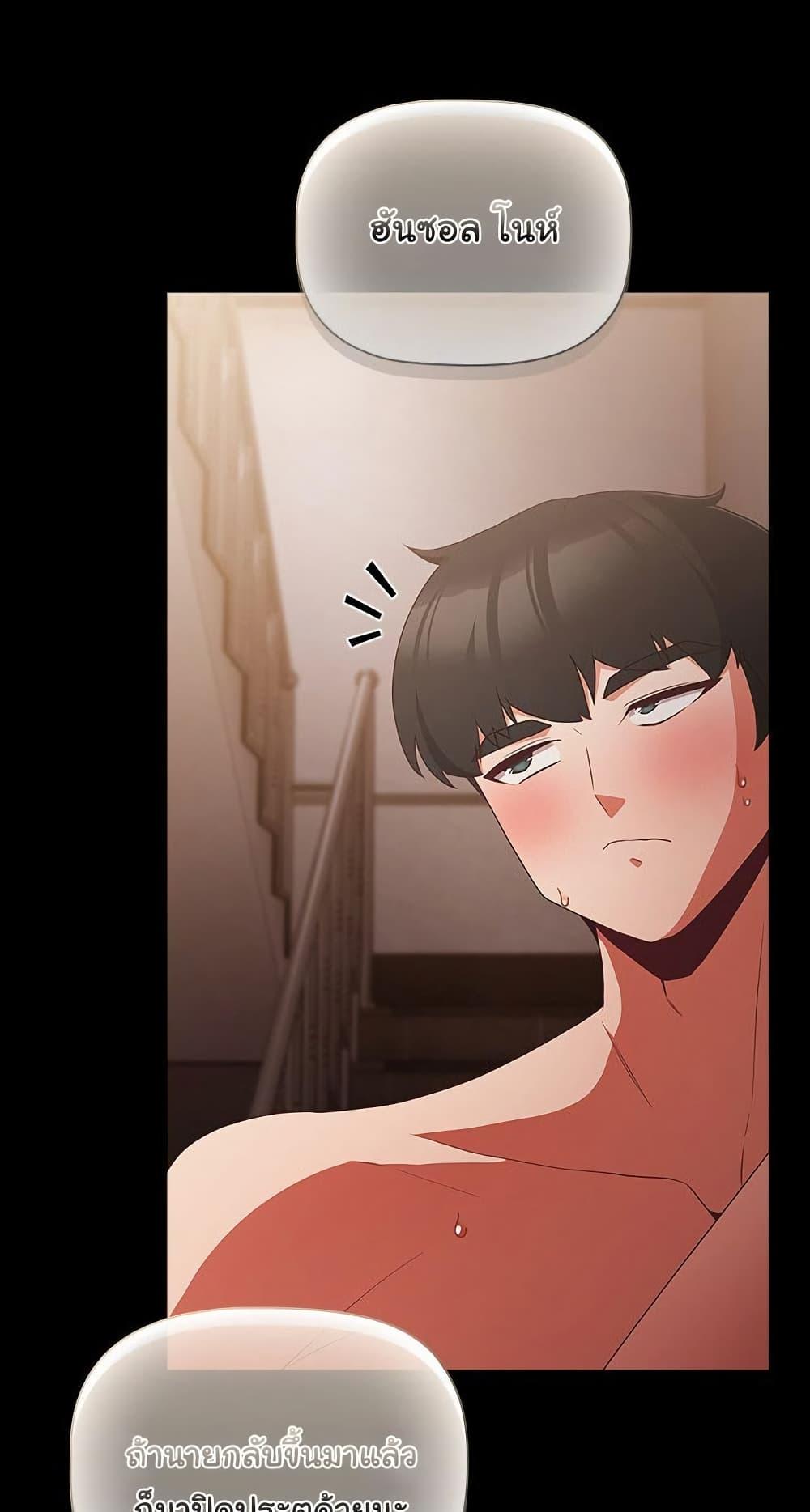Doujin-Lc- อ่าน โดจิน มังฮวา เกาหลี ญี่ปุ่น จีน แปลไทย People of The Dark ตอนที่ 1 2 3 4 5 6 7 8 9 10 11 12 13 14 ฟรี ไม่มีโฆษณา อ่าน โดจิน Manhwa เกาหลี ญี่ปุ่น จีน เรามีครบ คัดมาให้เน้นๆ โดจิน 18+ รับประกันความฟินโดย  Doujin Lc