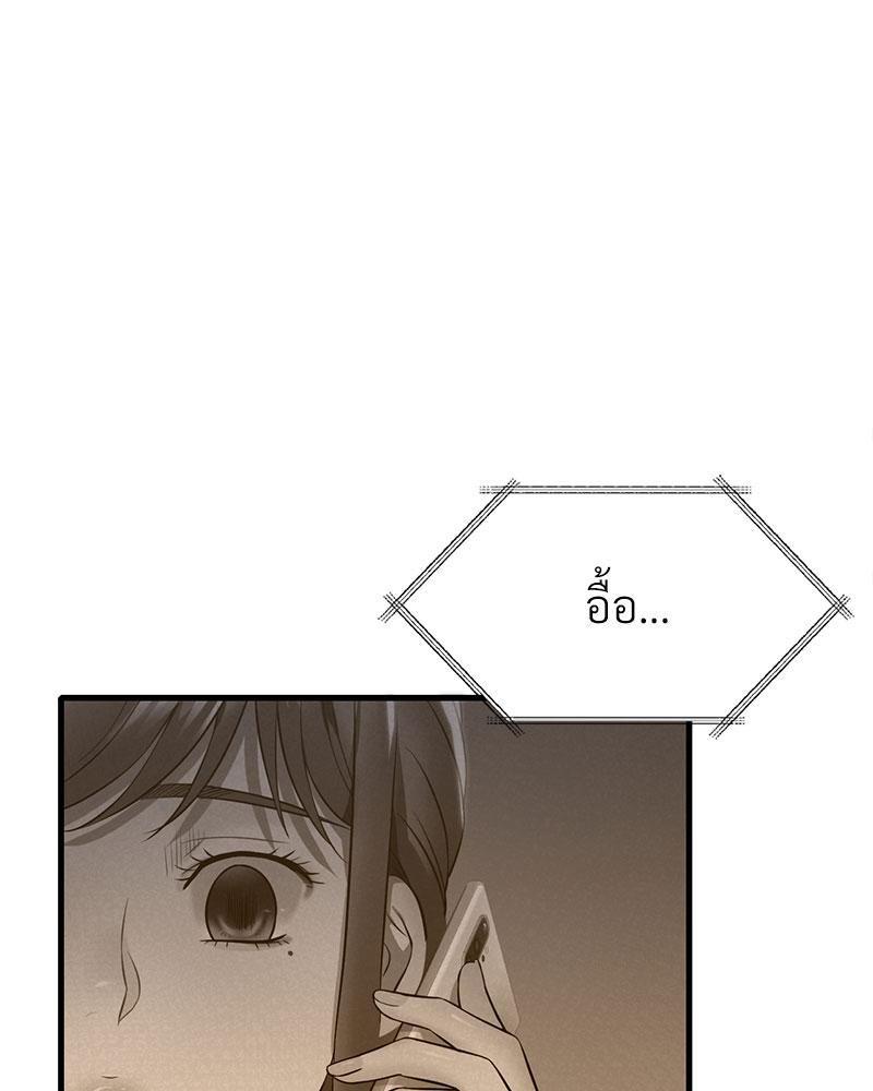 Doujin-Lc- อ่าน โดจิน มังฮวา เกาหลี ญี่ปุ่น จีน แปลไทย Drunk on You ตอนที่ 1 2 3 4 5 6 7 8 9 10 11 12 13 14 ฟรี ไม่มีโฆษณา อ่าน โดจิน Manhwa เกาหลี ญี่ปุ่น จีน เรามีครบ คัดมาให้เน้นๆ โดจิน 18+ รับประกันความฟินโดย  Doujin Lc