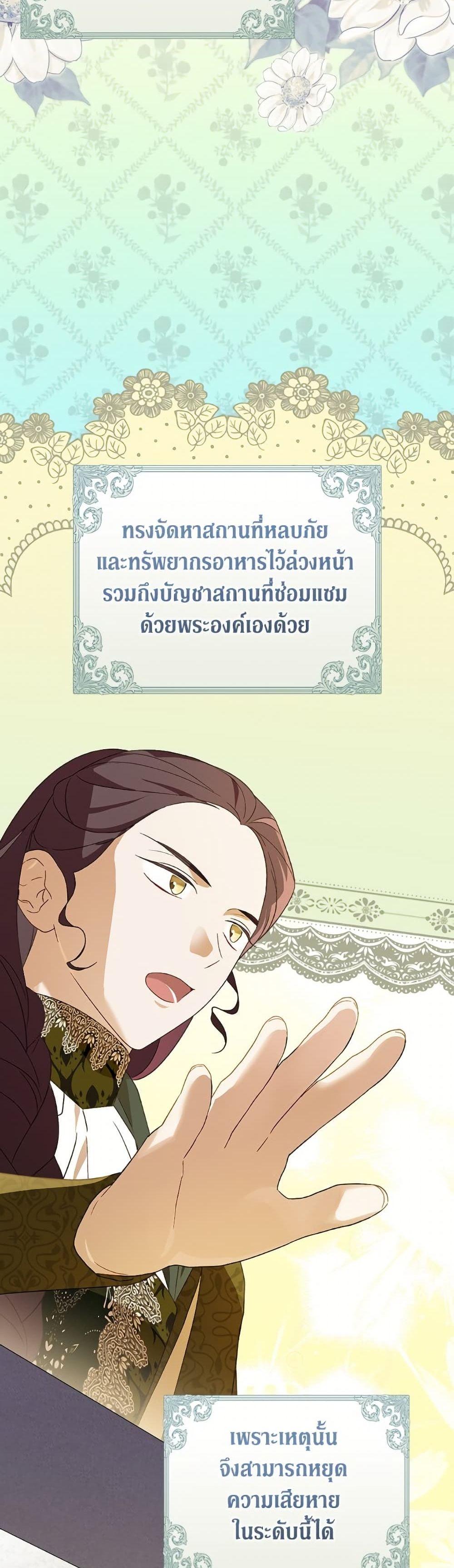 Doujin-Lc- อ่าน โดจิน มังฮวา เกาหลี ญี่ปุ่น จีน แปลไทย I Was Just Having ตอนที่ 1 2 3 4 5 6 7 8 9 10 11 12 13 14 ฟรี ไม่มีโฆษณา อ่าน โดจิน Manhwa เกาหลี ญี่ปุ่น จีน เรามีครบ คัดมาให้เน้นๆ โดจิน 18+ รับประกันความฟินโดย  Doujin Lc
