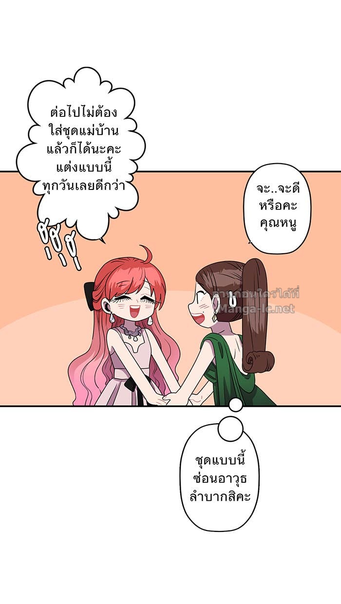 Doujin-Lc- อ่าน โดจิน มังฮวา เกาหลี ญี่ปุ่น จีน แปลไทย Take My Money รักนี้...มีเปย์ ตอนที่ 1 2 3 4 5 6 7 8 9 10 11 12 13 14 ฟรี ไม่มีโฆษณา อ่าน โดจิน Manhwa เกาหลี ญี่ปุ่น จีน เรามีครบ คัดมาให้เน้นๆ โดจิน 18+ รับประกันความฟินโดย Doujin Lc