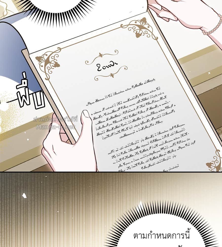 Doujin-Lc- อ่าน โดจิน มังฮวา เกาหลี ญี่ปุ่น จีน แปลไทย แกรนด์ดัชเชสล็อกมง ตอนที่ 1 2 3 4 5 6 7 8 9 10 11 12 13 14 ฟรี ไม่มีโฆษณา อ่าน โดจิน Manhwa เกาหลี ญี่ปุ่น จีน เรามีครบ คัดมาให้เน้นๆ โดจิน 18+ รับประกันความฟินโดย Doujin Lc