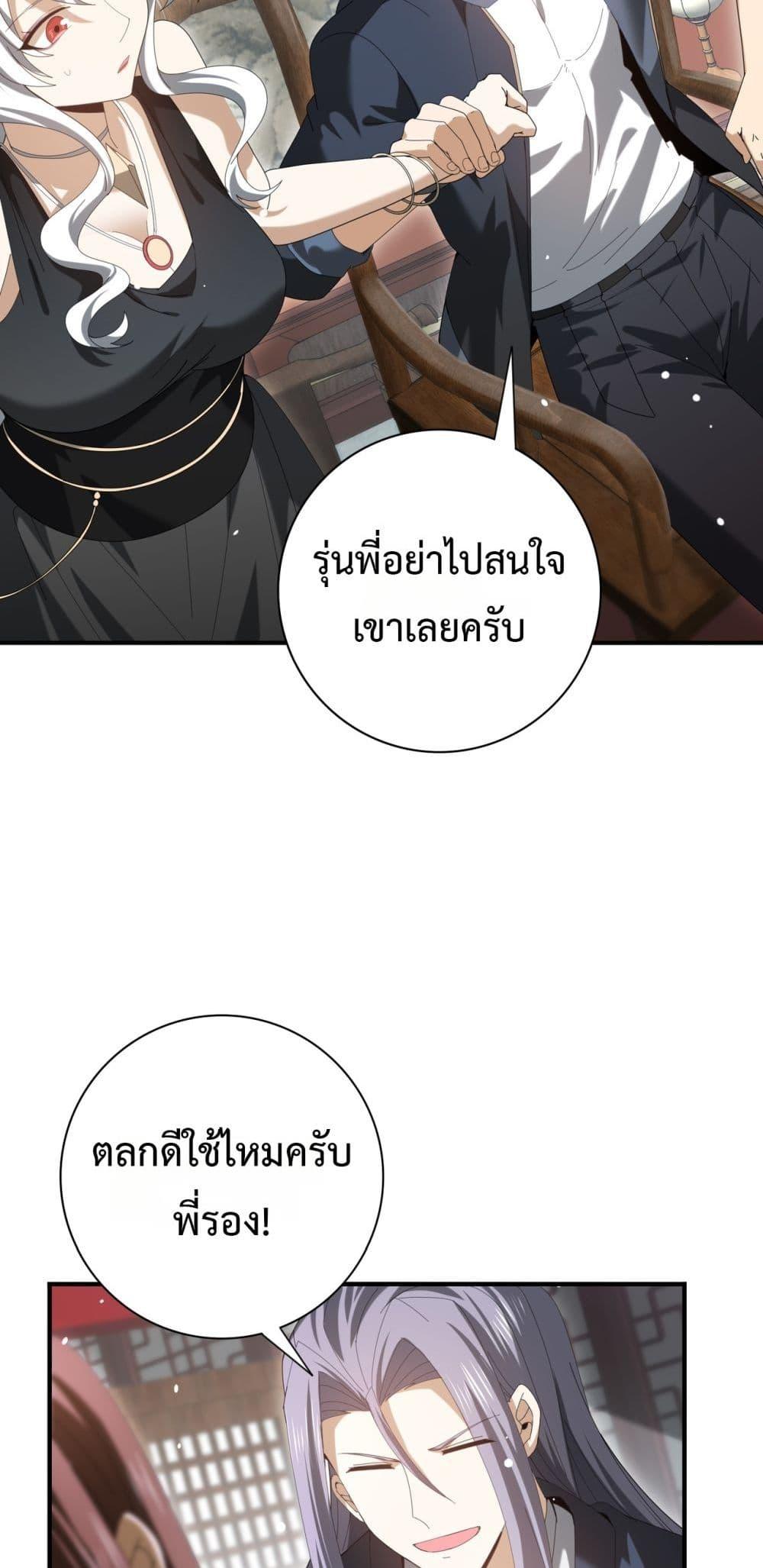 Manga-lc-com อ่านมังงะ อ่านการ์ตูน ออนไลน์ ฟรี IamDrakoMajs ตอนที่ 1 2 3 4 5 6 7 8 9 10 11 12 13 14 ฟรี ไม่มีโฆษณา Manga-lc - อ่าน มังงะ อ่าน การ์ตูน ออนไลน์ อ่านมังงะ ฟรี