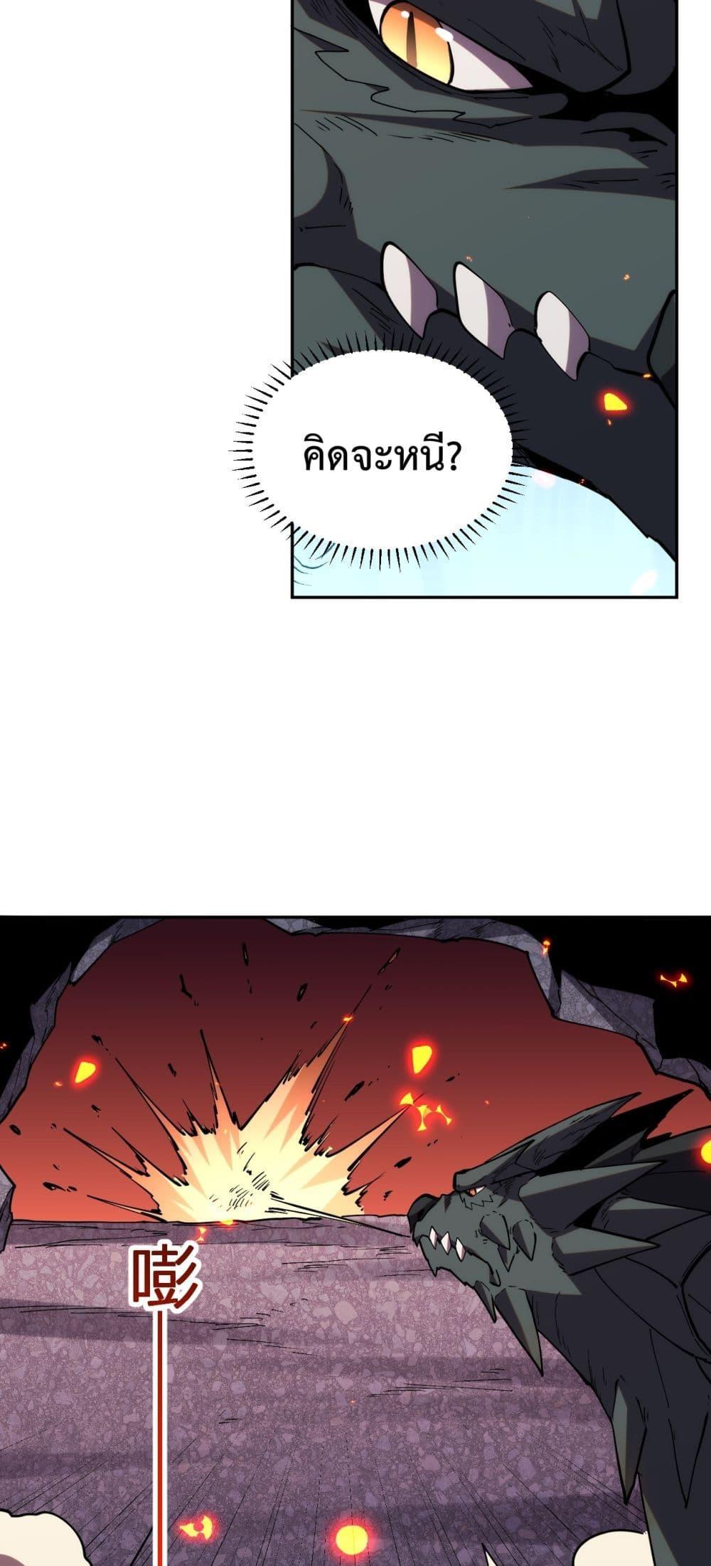 Manga-lc-com อ่านมังงะ อ่านการ์ตูน ออนไลน์ ฟรี ITransformint ตอนที่ 1 2 3 4 5 6 7 8 9 10 11 12 13 14 ฟรี ไม่มีโฆษณา Manga-lc - อ่าน มังงะ อ่าน การ์ตูน ออนไลน์ อ่านมังงะ ฟรี