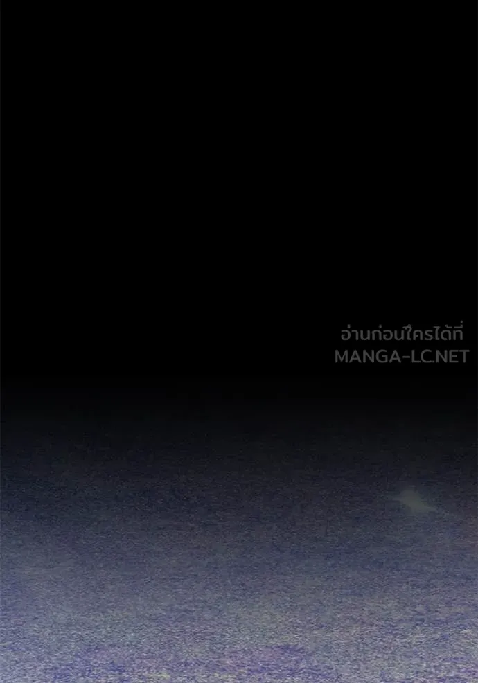 +99 ท่อนไม้ ตอนที่ 163 รูปที่ 452