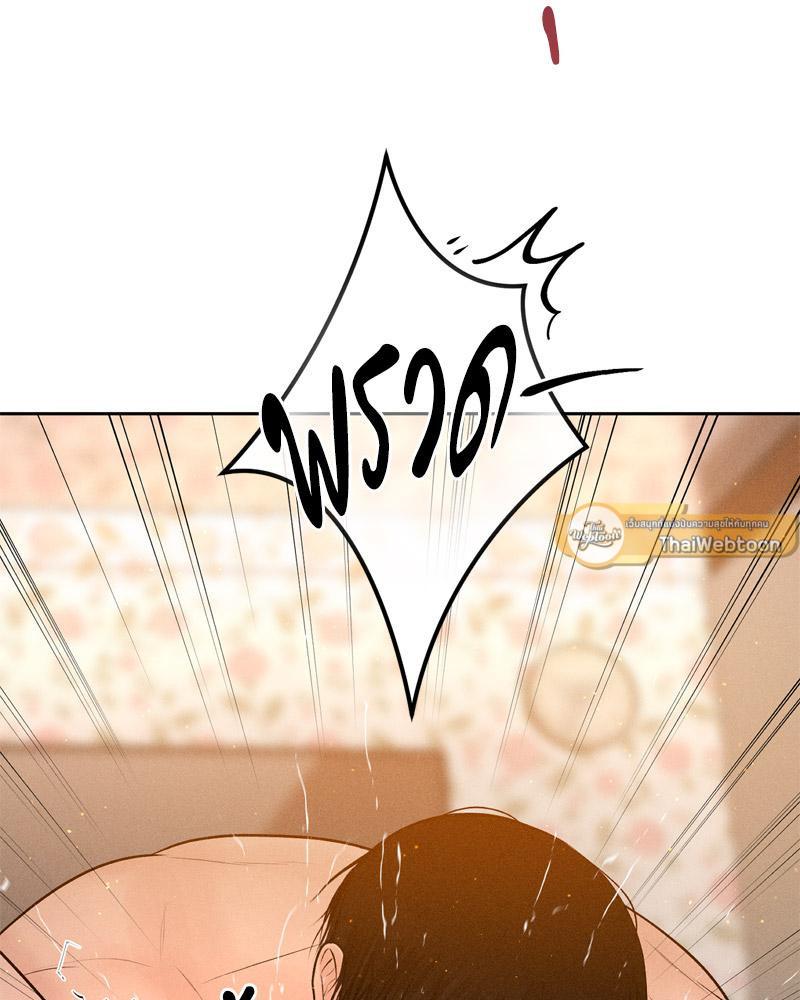 Doujin-Lc- อ่าน โดจิน มังฮวา เกาหลี ญี่ปุ่น จีน แปลไทย Payment for the Ride ตอนที่ 1 2 3 4 5 6 7 8 9 10 11 12 13 14 ฟรี ไม่มีโฆษณา อ่าน โดจิน Manhwa เกาหลี ญี่ปุ่น จีน เรามีครบ คัดมาให้เน้นๆ โดจิน 18+ รับประกันความฟินโดย  Doujin Lc