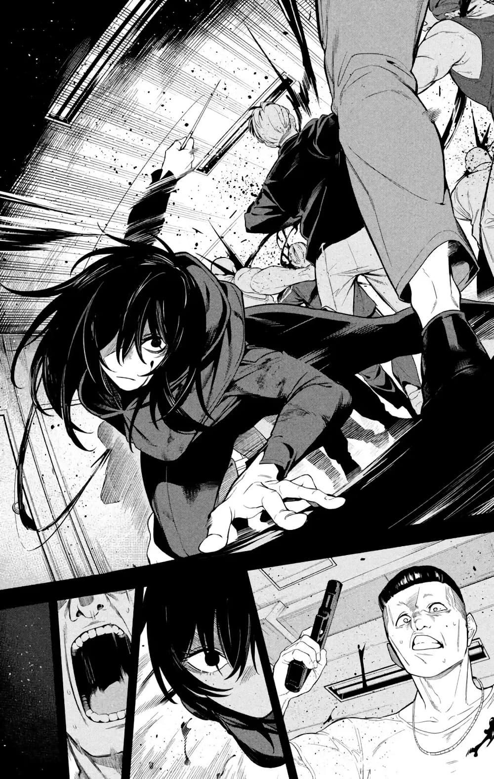Manga-lc-com อ่านมังงะ อ่านการ์ตูน ออนไลน์ ฟรี Nighthawk Returns ตอนที่ 1 2 3 4 5 6 7 8 9 10 11 12 13 14 ฟรี ไม่มีโฆษณา Manga-lc - อ่าน มังงะ อ่าน การ์ตูน ออนไลน์ อ่านมังงะ ฟรี