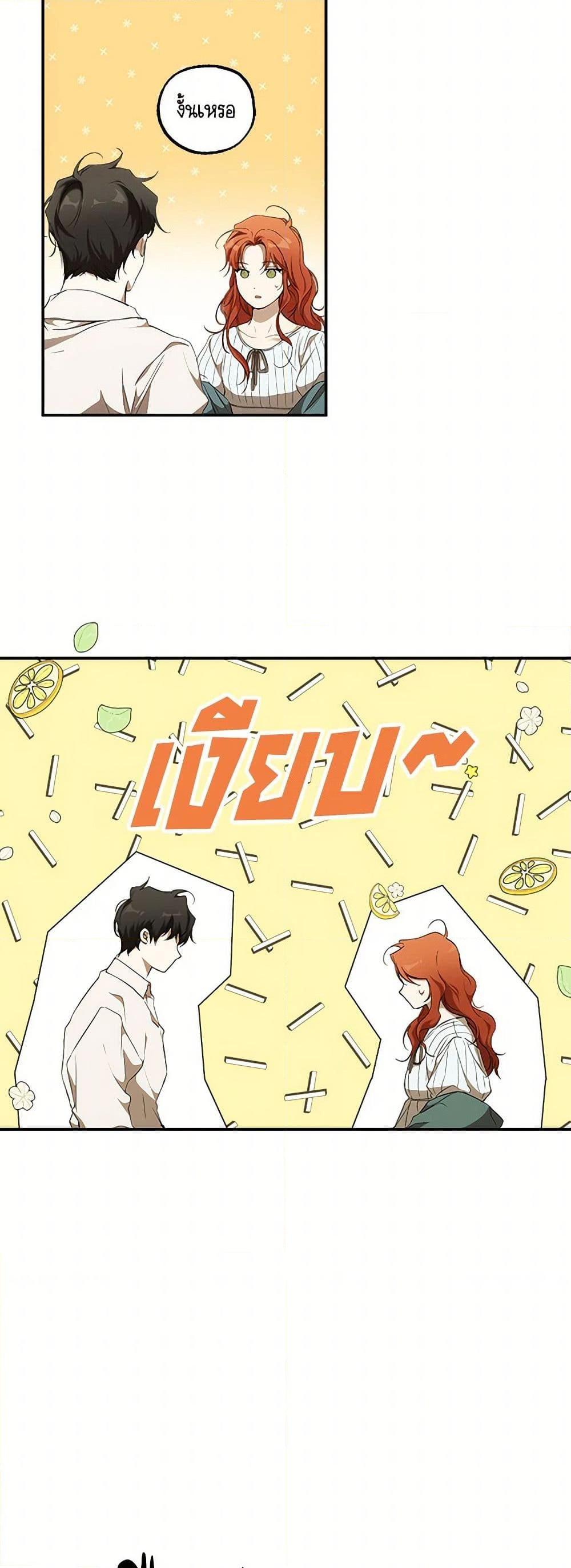 Manga-lc-com อ่านมังงะ อ่านการ์ตูน ออนไลน์ ฟรี It Was All a Mistake ตอนที่ 1 2 3 4 5 6 7 8 9 10 11 12 13 14 ฟรี ไม่มีโฆษณา Manga-lc - อ่าน มังงะ อ่าน การ์ตูน ออนไลน์ อ่านมังงะ ฟรี