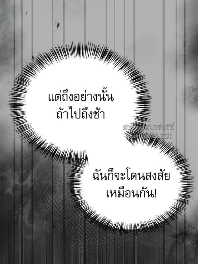 Doujin-Lc- อ่าน โดจิน มังฮวา เกาหลี ญี่ปุ่น จีน แปลไทย หยุดนะจอมมาร ฮีโร่ล้อมไว้หมดแล้ว ตอนที่ 1 2 3 4 5 6 7 8 9 10 11 12 13 14 ฟรี ไม่มีโฆษณา อ่าน โดจิน Manhwa เกาหลี ญี่ปุ่น จีน เรามีครบ คัดมาให้เน้นๆ โดจิน 18+ รับประกันความฟินโดย Doujin Lc