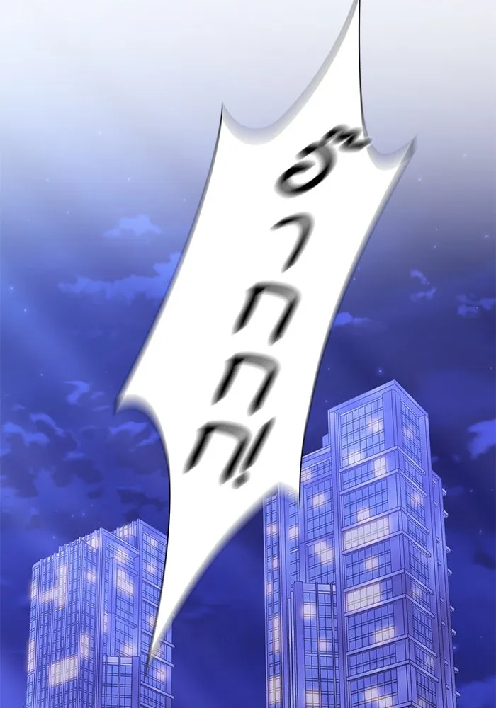 สามีที่ไม่ได้ขอ ตอนที่ 14 รูปที่ 13