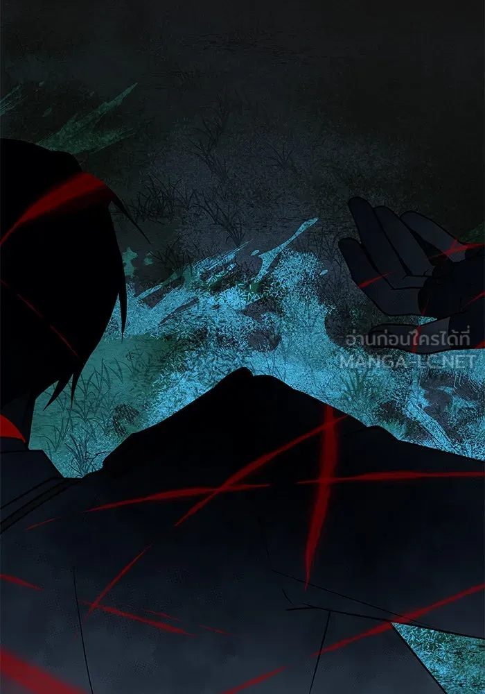 ผมไม่ได้เก่งอย่างที่คิด ตอนที่ 11 รูปที่ 147