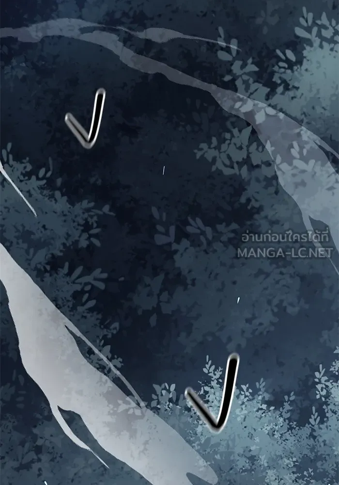 คุณปู่จอมยุทธกับหลานสาวสุดแกร่ง ตอนที่ 34 รูปที่ 144