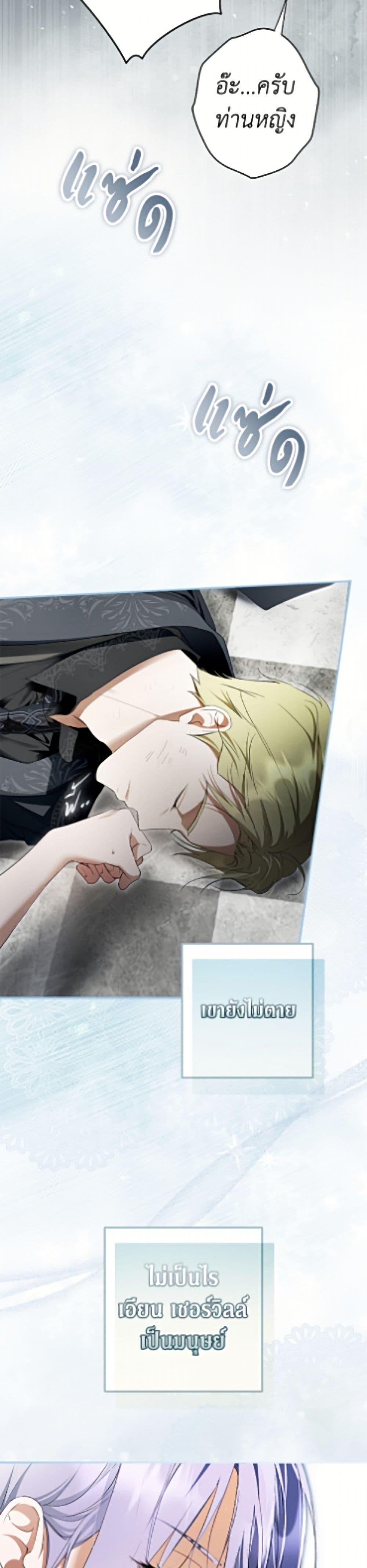 Manga-lc-com อ่านมังงะ อ่านการ์ตูน ออนไลน์ ฟรี An Extra Stole the Male Leads ตอนที่ 1 2 3 4 5 6 7 8 9 10 11 12 13 14 ฟรี ไม่มีโฆษณา Manga-lc - อ่าน มังงะ อ่าน การ์ตูน ออนไลน์ อ่านมังงะ ฟรี