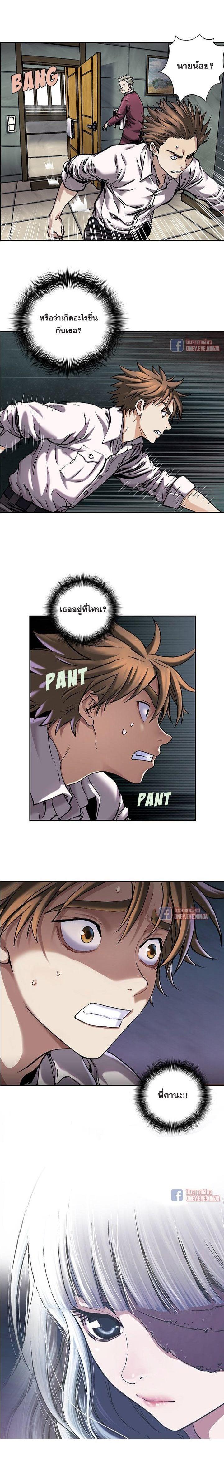 Manga-lc-com อ่านมังงะ อ่านการ์ตูน ออนไลน์ ฟรี Leviathan เลวีอาธาน อสูรกายใต้สมุทร ตอนที่ 1 2 3 4 5 6 7 8 9 10 11 12 13 14 ฟรี ไม่มีโฆษณา Manga-lc - อ่าน มังงะ อ่าน การ์ตูน ออนไลน์ อ่านมังงะ ฟรี