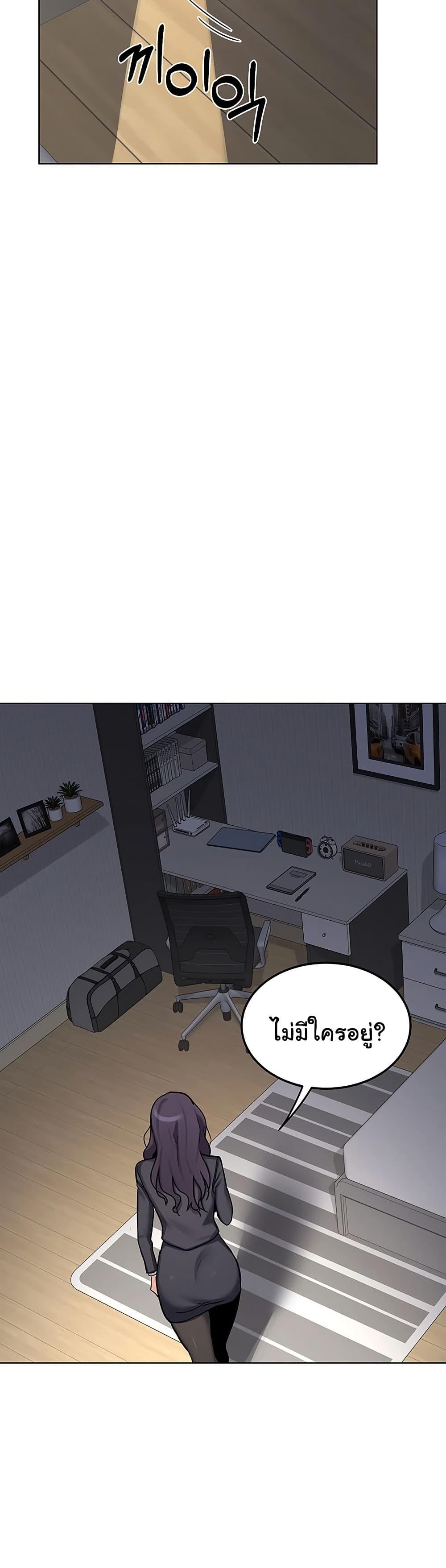 Doujin-Lc- อ่าน โดจิน มังฮวา เกาหลี ญี่ปุ่น จีน แปลไทย MILF Exchange Plan ตอนที่ 1 2 3 4 5 6 7 8 9 10 11 12 13 14 ฟรี ไม่มีโฆษณา อ่าน โดจิน Manhwa เกาหลี ญี่ปุ่น จีน เรามีครบ คัดมาให้เน้นๆ โดจิน 18+ รับประกันความฟินโดย  Doujin Lc