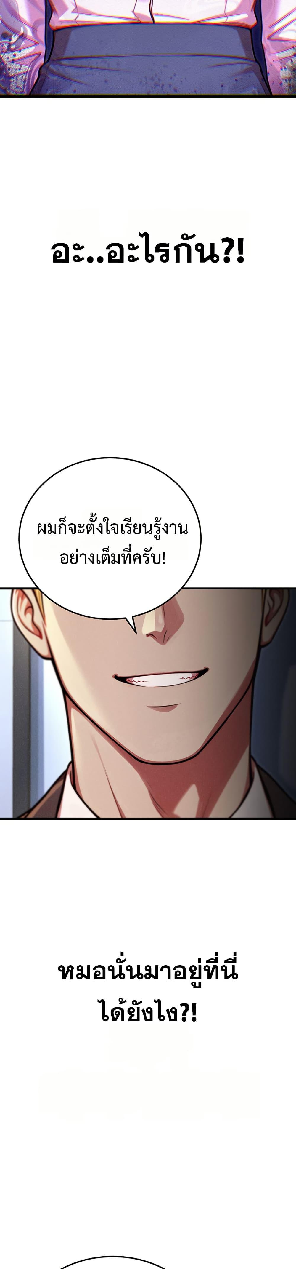 Doujin-Lc- อ่าน โดจิน มังฮวา เกาหลี ญี่ปุ่น จีน แปลไทย Sex Twitter Guy Joined ตอนที่ 1 2 3 4 5 6 7 8 9 10 11 12 13 14 ฟรี ไม่มีโฆษณา อ่าน โดจิน Manhwa เกาหลี ญี่ปุ่น จีน เรามีครบ คัดมาให้เน้นๆ โดจิน 18+ รับประกันความฟินโดย  Doujin Lc