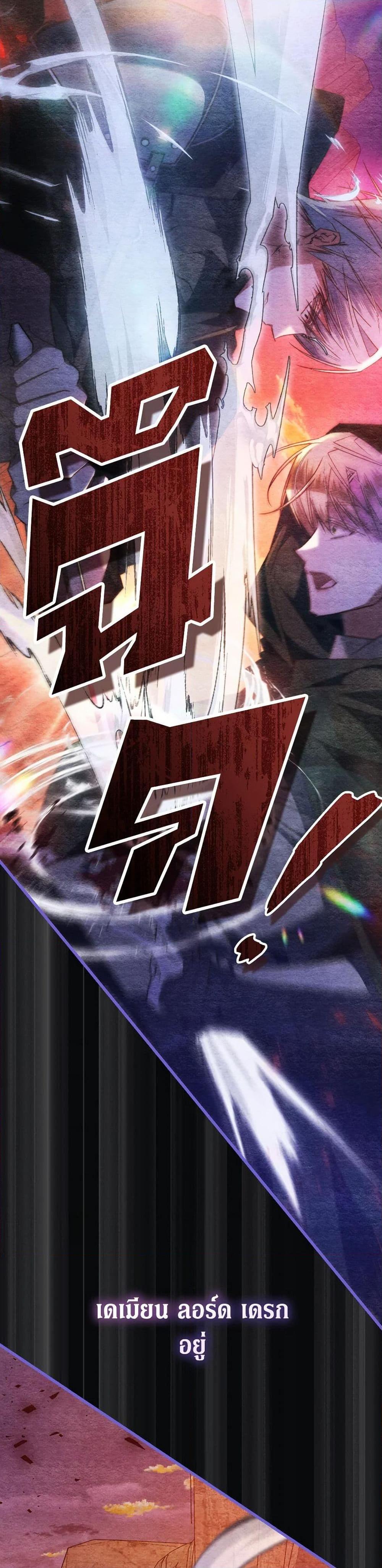 Manga-lc-com อ่านมังงะ อ่านการ์ตูน ออนไลน์ ฟรี The Guidebook for Villainesses ตอนที่ 1 2 3 4 5 6 7 8 9 10 11 12 13 14 ฟรี ไม่มีโฆษณา Manga-lc - อ่าน มังงะ อ่าน การ์ตูน ออนไลน์ อ่านมังงะ ฟรี