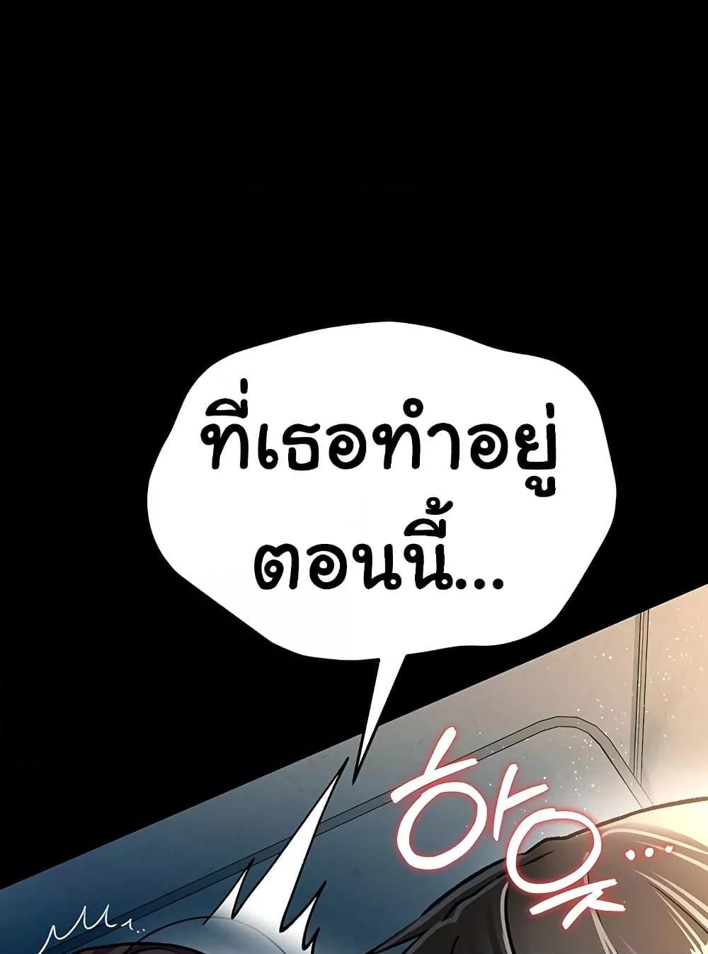 Doujin-Lc- อ่าน โดจิน มังฮวา เกาหลี ญี่ปุ่น จีน แปลไทย Risky Deals and the Girl Next Door ตอนที่ 1 2 3 4 5 6 7 8 9 10 11 12 13 14 ฟรี ไม่มีโฆษณา อ่าน โดจิน Manhwa เกาหลี ญี่ปุ่น จีน เรามีครบ คัดมาให้เน้นๆ โดจิน 18+ รับประกันความฟินโดย  Doujin Lc