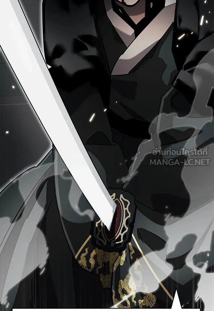 ยมราชลงทัณฑ์ ตอนที่ 94 รูปที่ 164