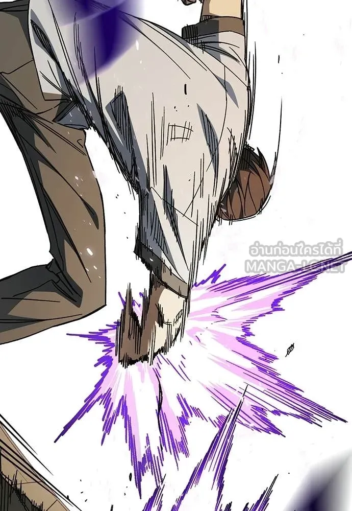 Study Group ตอนที่ 314 รูปที่ 104