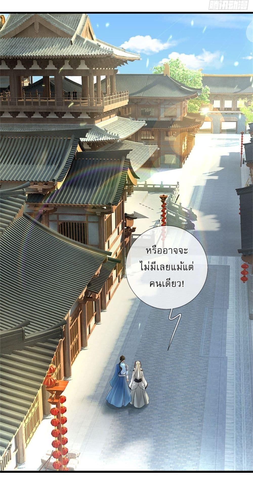 Manga-lc-com อ่านมังงะ อ่านการ์ตูน ออนไลน์ ฟรี I Can Change The Timeline of Everything ตอนที่ 1 2 3 4 5 6 7 8 9 10 11 12 13 14 ฟรี ไม่มีโฆษณา Manga-lc - อ่าน มังงะ อ่าน การ์ตูน ออนไลน์ อ่านมังงะ ฟรี