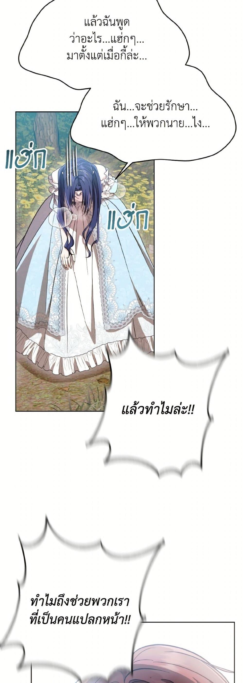 Manga-lc-com อ่านมังงะ อ่านการ์ตูน ออนไลน์ ฟรี I Don’t Want to Work! ตอนที่ 1 2 3 4 5 6 7 8 9 10 11 12 13 14 ฟรี ไม่มีโฆษณา Manga-lc - อ่าน มังงะ อ่าน การ์ตูน ออนไลน์ อ่านมังงะ ฟรี